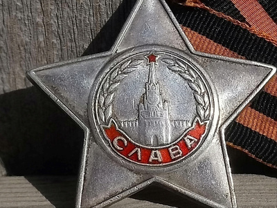 CCCR - Kunniamerkki  SLAVA - 3 Luokka. Numeroitu.