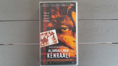 VHS: Alamaailman Kenraali /The General (Brendan Gleeson 1998