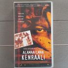 VHS: Alamaailman Kenraali /The General (Brendan Gleeson 1998 - pikkukuva 1