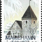 Åland 1992 Hammarlandin kirkko EP leima Lape 064 LOISTO - pikkukuva 1