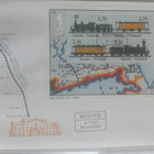 1988 Hki - Hlinna asemat 7eril F88 blokeilla - pikkukuva 5