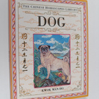Man-ho Kwok : Dog - pikkukuva 1
