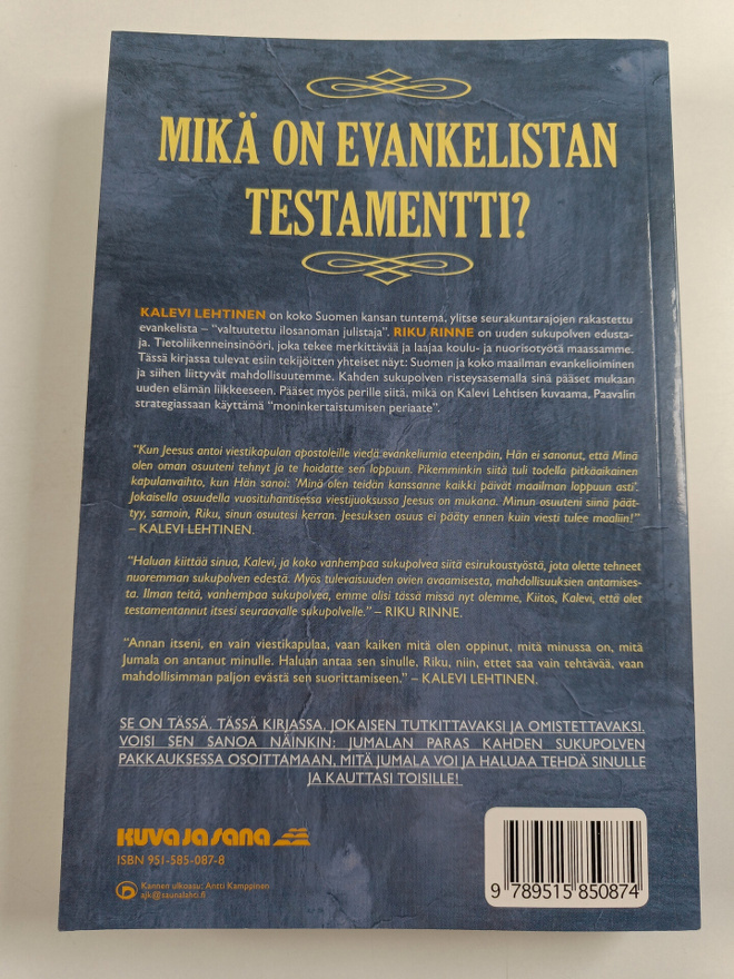Item image
