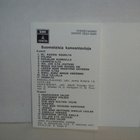 Suomalaisia kansanlauluja - pikkukuva 2