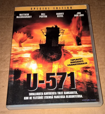 U-571 DVD SPECIAL EDITION TUPLALEVY