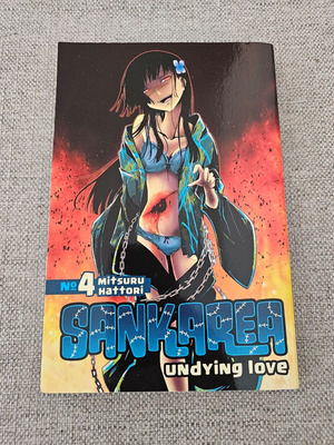 Sankarea: Undying Love #4