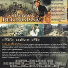 55 Päivää Pekingissä - DVD - pikkukuva 2