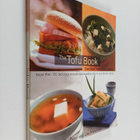 Lisa Mintz Messinger ym. : The tofu book - pikkukuva 1