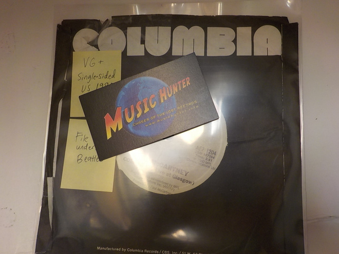 COLUMBIA - S/T VG+ US 1980 7"