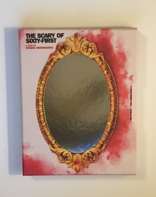 The Scary of Sixty-First (VSP) Slipbox + Slipcover 2021 UUSI