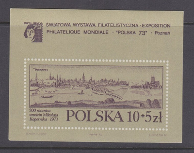 Puola 1973 Bl 55 postituoreena