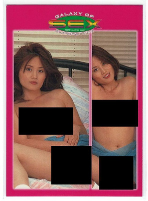 1997 Hot Shots Galaxy of Sex Superstars #33 Silk