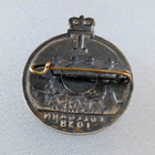 Tullgarn 1938 partiomerkki, Ruotsi - pikkukuva 2