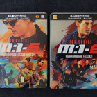 Mission: Impossible 5 & 6 4K & blu-ray - pikkukuva 1
