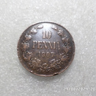 10 penniä 1907 vähän kulunut mutta   reuna karheutta   . - pikkukuva 1