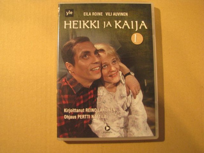 HEIKKI JA KAIJA 1 ( Eila Roine & Vili Auvinen )