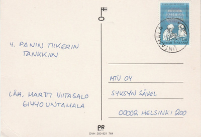 Postileima, UNTAMALA