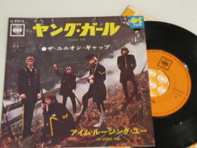 The Union Gap young girl 7 45 japani 1968