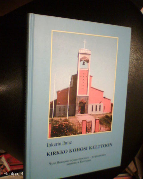 Inkerin ihme KIRKKO KOHOSI KETTOON ( 1 p. 2002 ) Sis.pk:t
