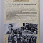 Jorma Cantell : Tyhjäntoimittajan tunnustuksia - pikkukuva 2