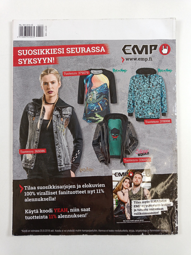 Item image