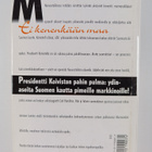 Jan Guillou : Ei kenenkään maa - pikkukuva 2