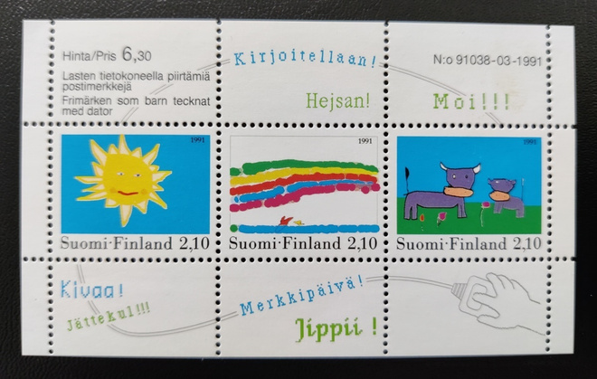1991 blokki BL7 - Lasten piirrustuksia **