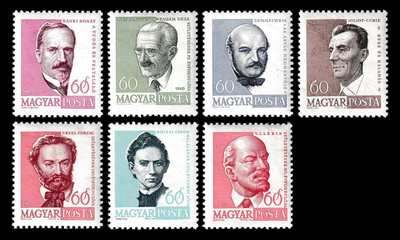 Unkari 1711-7 * Merkkihenkilöitä (1960)
