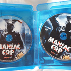 MANIAC COP BLU-RAY - pikkukuva 3
