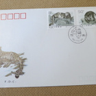 FDC Kiinan Kansantasavalta 1990: Lumileopardi - pikkukuva 1