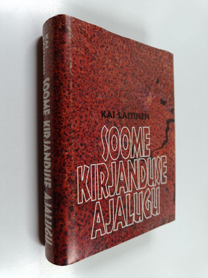 Kai Laitinen : Soome kirjanduse ajalugu (signeerattu, tek...