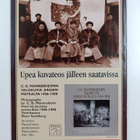 Bibliophilos 1/1999 - pikkukuva 2