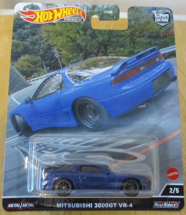 Mitsubishi 3000 GT VR-4 Coupe Blue 1990-1993 Hot Wheels 1:64