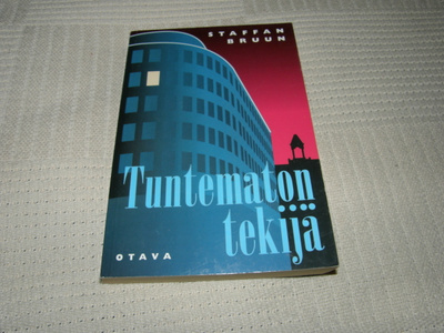 Staffan Bruun Tuntematon tekijä -nid