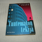 Staffan Bruun Tuntematon tekijä -nid - pikkukuva 1