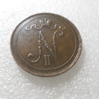 10  penniä   1898     Rahakehyksessä    Kl 7-8 - pikkukuva 4