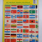 Pahkasika 2/88 : urheilullinen kokovartalonumero - pikkukuva 2