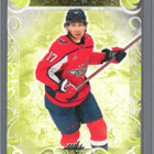 2024-25 Artifacts - Neon Green - 0,75 € / kpl - pikkukuva 5