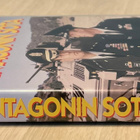 Pentagonin sota (1998) Kelsey Grammer & Cary Elwes - pikkukuva 3