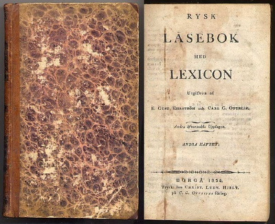 Rysk läsebok med lexicon:Andra häftet (1834)