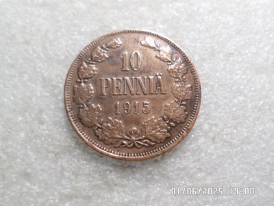 10  penniä   1915   siistikuntoinen      kl 8-9