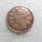 10  penniä   1915   siistikuntoinen      kl 8-9 - pikkukuva 1