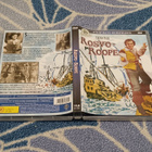 Rosvo-Roope DVD - pikkukuva 1