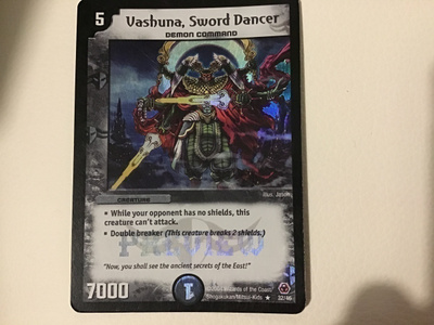 Duel Masters Vashuna, Sword Dancer 2004 32/46