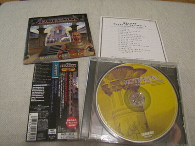 Kotipelto Waiting for the dawn CD Japani OBI bonusbiisi