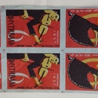 Neuvostoliitto, Kulttuurifestivaalit 1957, kirjeensulkijat - pikkukuva 1