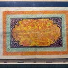 Tibet China 100 Srang 1942 - 1959 - pikkukuva 2