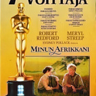Elokuvajuliste: Minun Afrikkani - 3 kpl! - pikkukuva 3