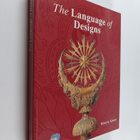 Huseyin Alantar : The Language of Designs - pikkukuva 1