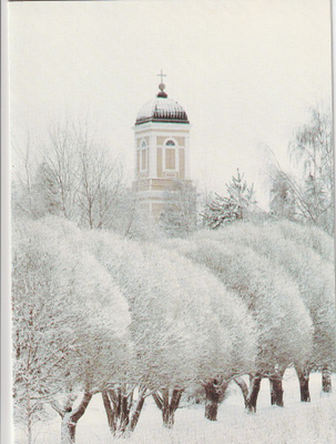 KIRKKOKORTTI - KANKAANPÄÄN KIRKKO - 4